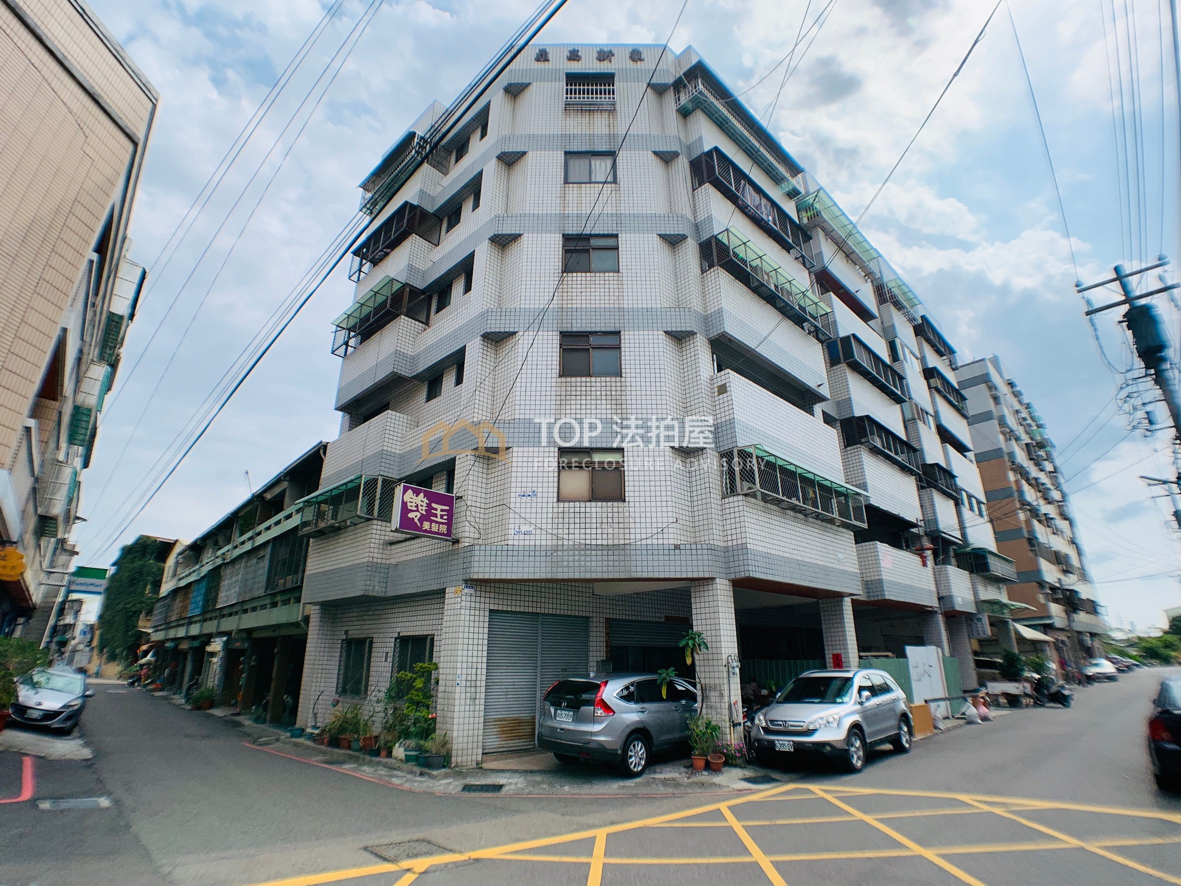 台中市大里區東南路148巷20弄1號3樓｜鼎高新象｜第 1 張｜TOP法拍屋