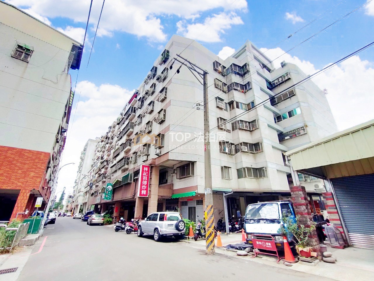 台中市南屯區寶山五街130號5樓｜儷園華廈｜電梯3房車位｜第 1 張｜TOP法拍屋