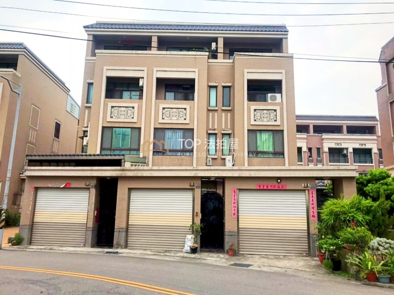 台中市梧棲區信義街124巷79號｜信義莊園｜臨路邊間車庫別墅｜第 1 張｜TOP法拍屋