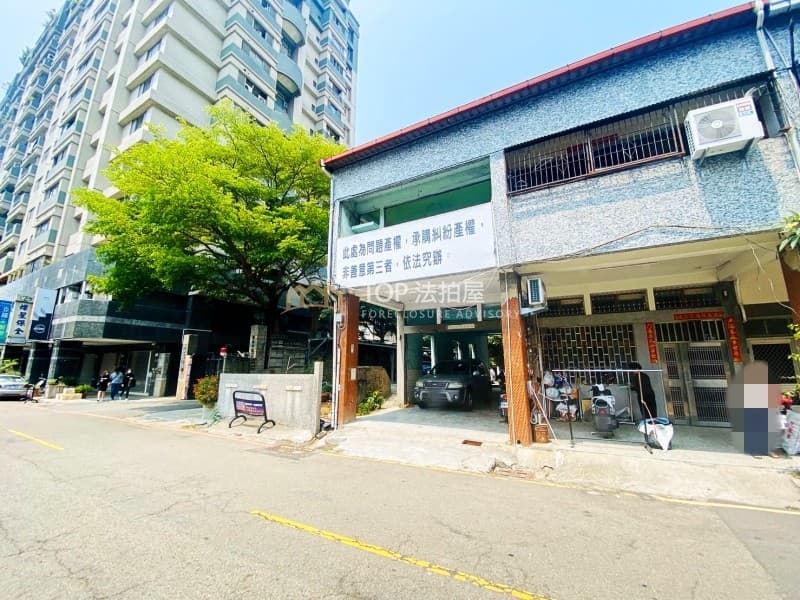 台中市西區華美西街一段178號｜華美西街邊間透店｜第 1 張｜TOP法拍屋