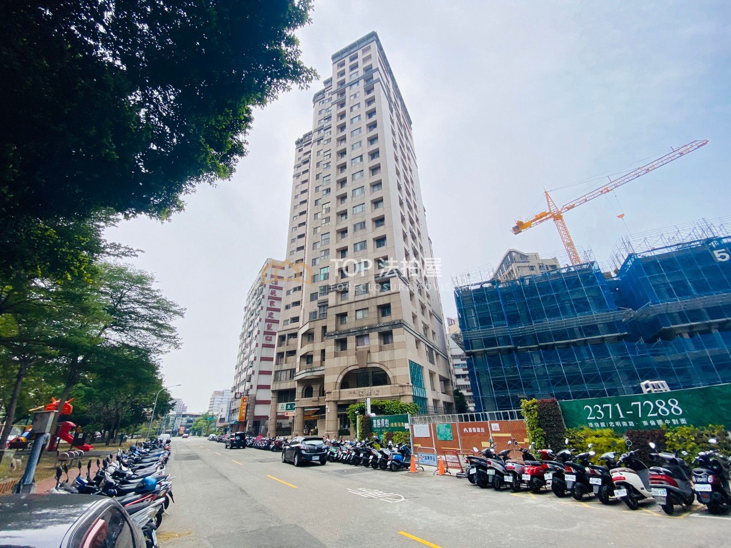 台中市南區忠明南路780號14樓之6｜家綠寶｜視野大三房車位｜第 1 張｜TOP法拍屋