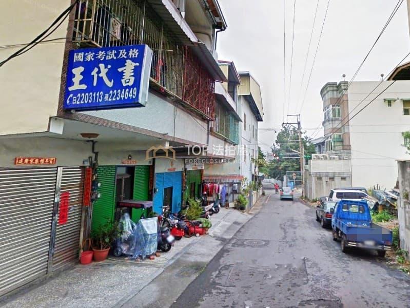 南投縣南投市祖祠路406號｜祖祠路臨路透天｜第 1 張｜TOP法拍屋