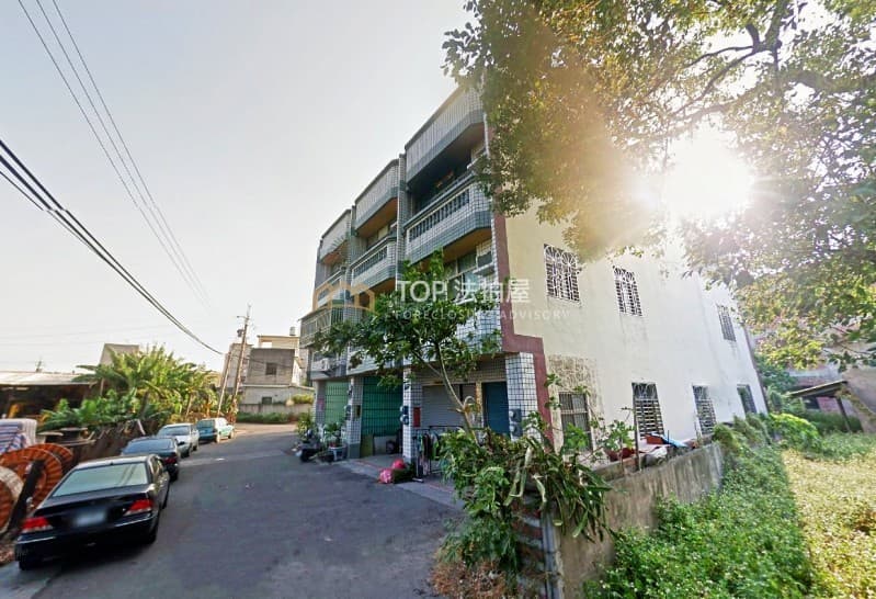 彰化縣埤頭鄉光明路254巷47號｜光明路四樓透天｜第 1 張｜TOP法拍屋