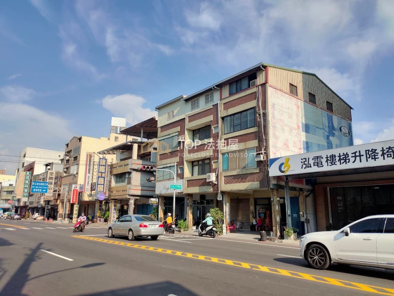 彰化縣彰化市中山路三段186號｜中山路透天店面｜第 1 張｜TOP法拍屋