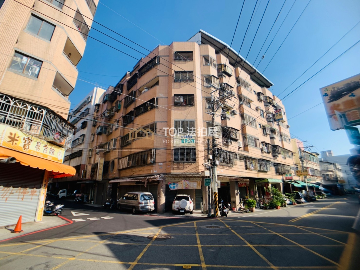 台中市太平區東村八街2號四樓之5｜凡爾賽新都｜低總價電梯三房｜第 1 張｜TOP法拍屋