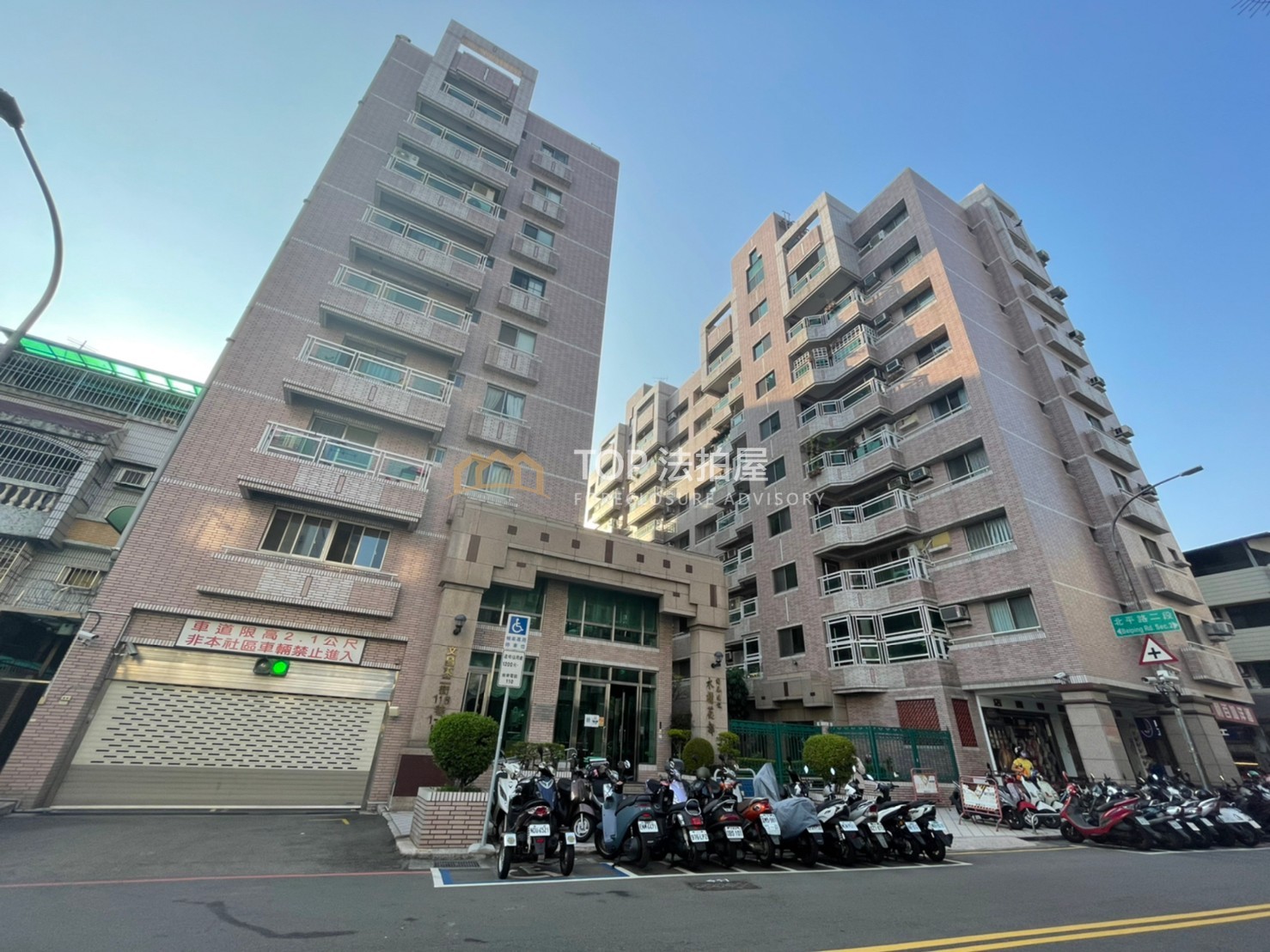 台中市北區文昌東二街116巷1號2樓之7｜國泰水榭花都｜大四房平面車位｜第 1 張｜TOP法拍屋
