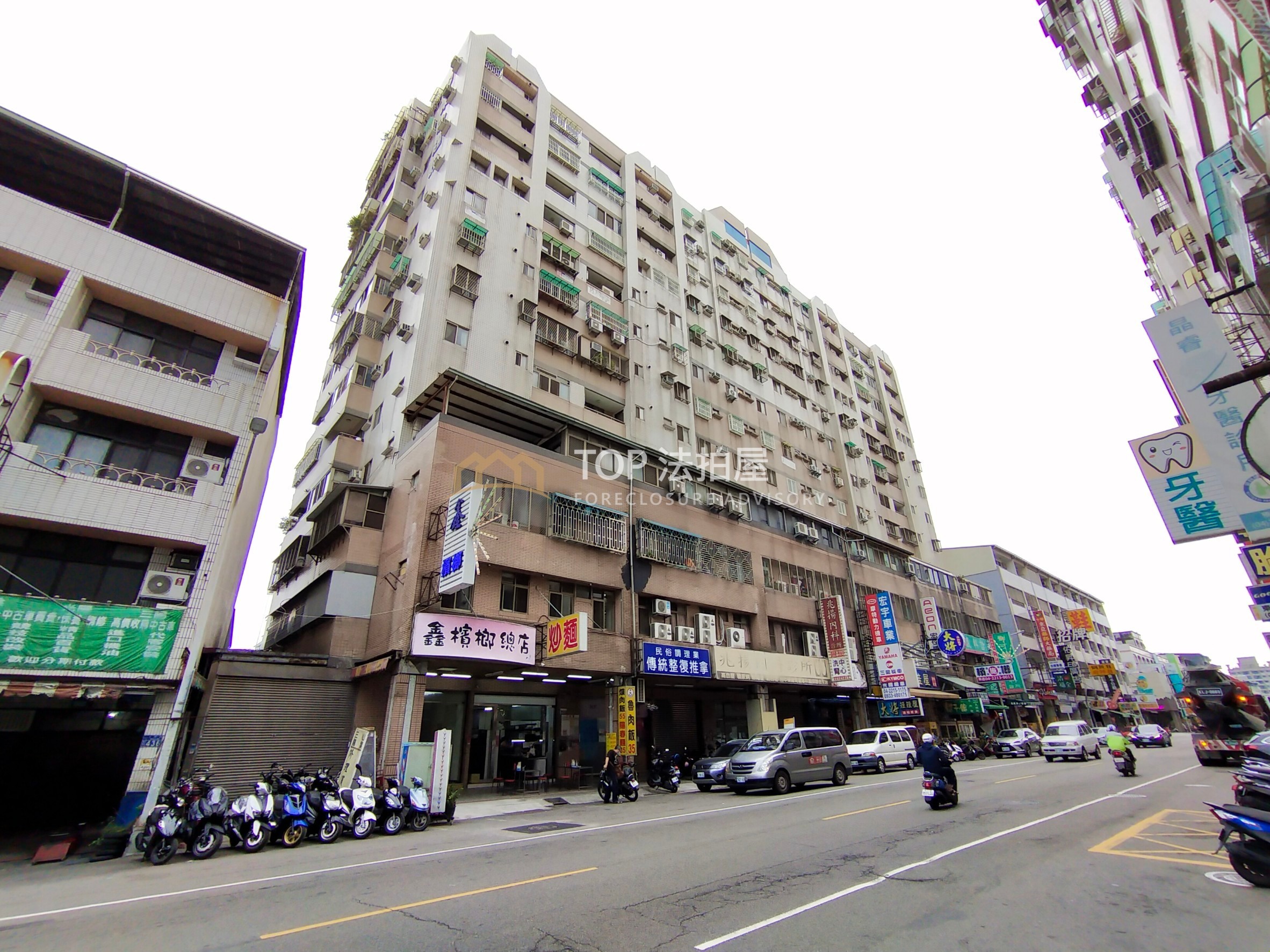 台中市東區十甲路430號十三樓之二｜富甲干城A區｜邊間視野三房車位｜第 1 張｜TOP法拍屋
