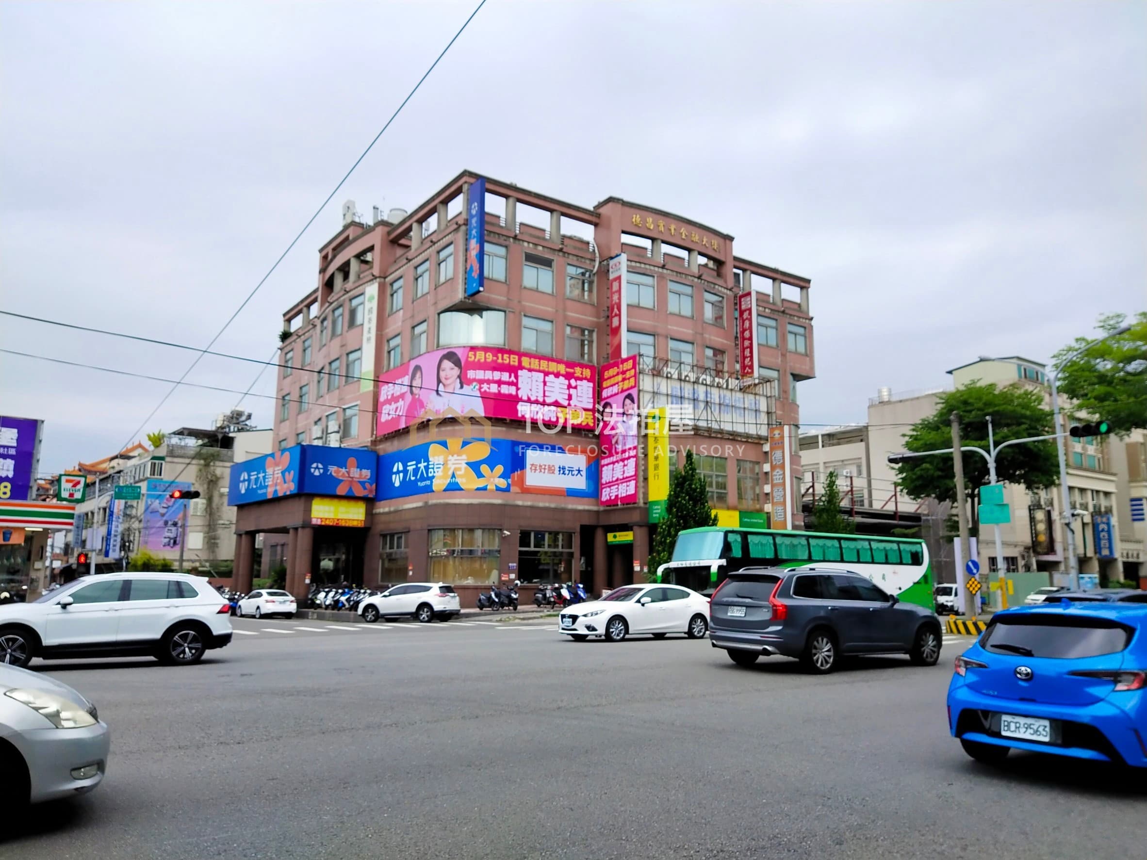 台中市大里區國光路二段259號四樓之三｜國光路商辦大樓｜第 1 張｜TOP法拍屋
