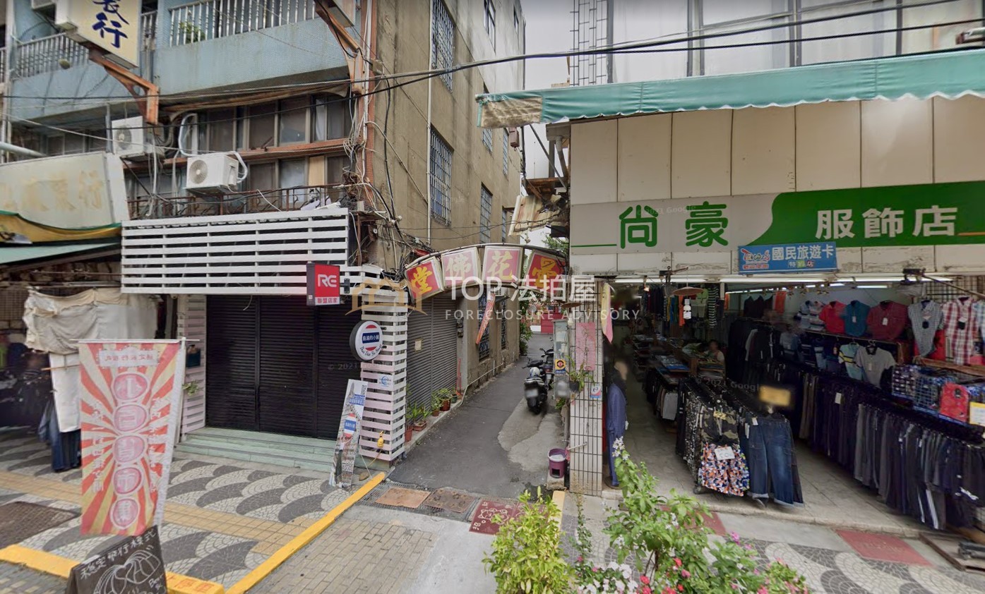 彰化縣彰化市永樂街44巷8之1號｜永樂街二樓公寓｜第 1 張｜TOP法拍屋