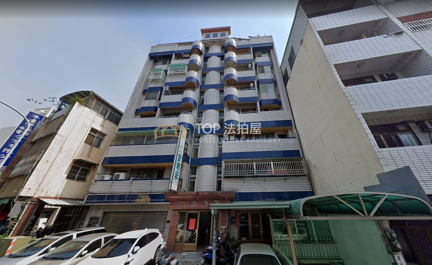 南投縣草屯鎮儒林街127之1號6樓｜萬林大廈｜次頂樓電梯三房｜第 1 張｜TOP法拍屋