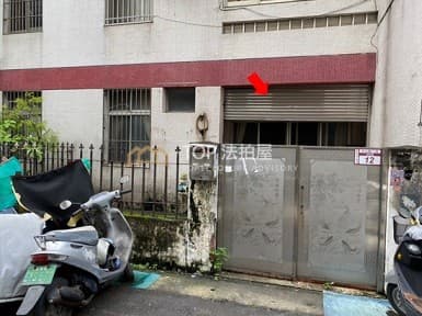 彰化縣員林市中山路2段166巷12號｜中山路一樓美寓｜第 1 張｜TOP法拍屋