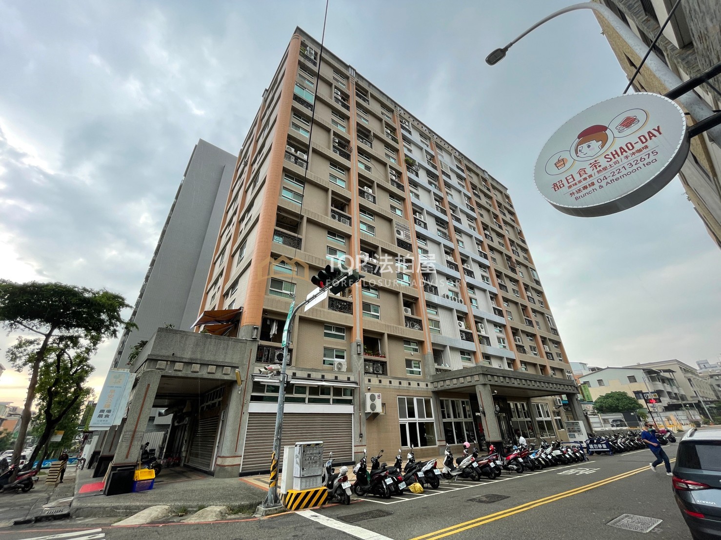 台中市東區自由路四段267號6樓之7｜麗源麗緻｜震後電梯三房｜第 1 張｜TOP法拍屋