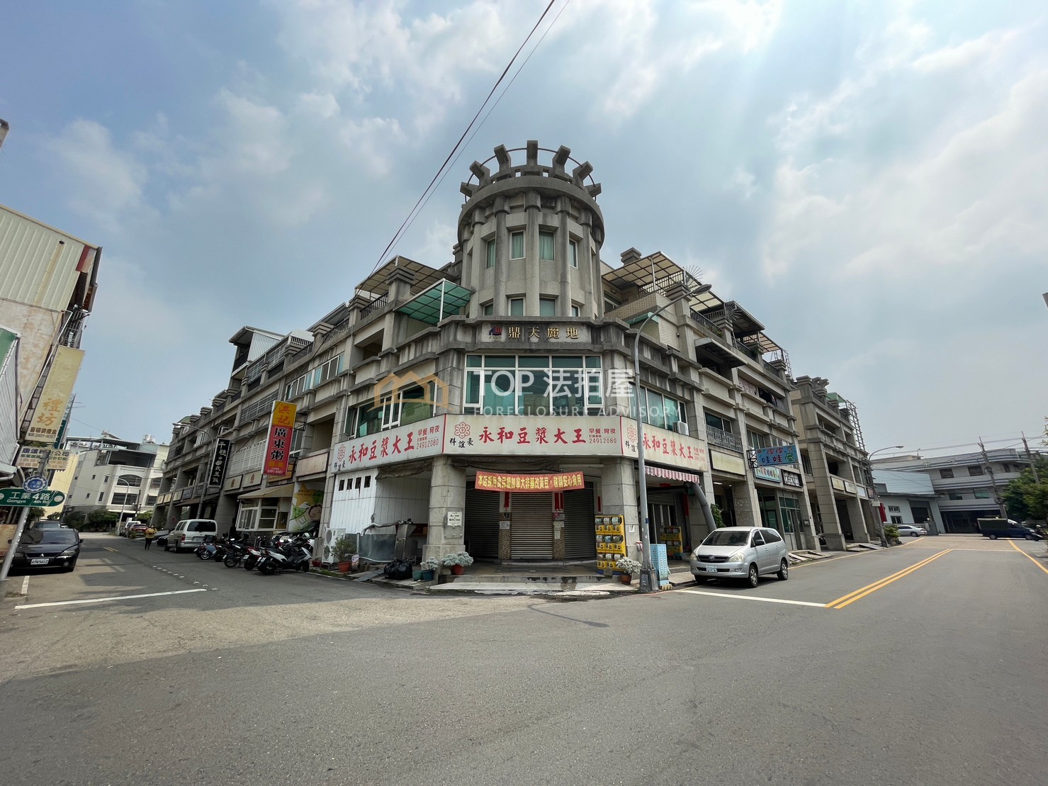台中市大里區工業四路10巷18號｜鼎天麗地｜震後社區別墅｜第 1 張｜TOP法拍屋