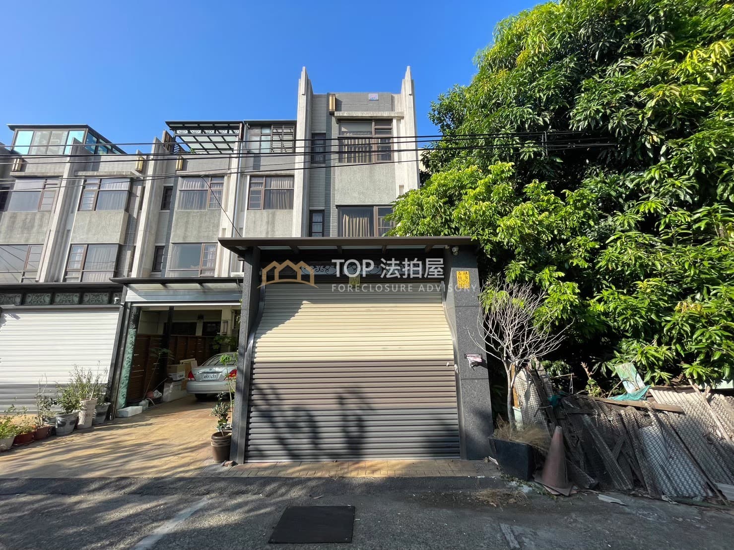 彰化縣和美鎮東溪路92號｜大地坪邊間別墅｜第 1 張｜TOP法拍屋