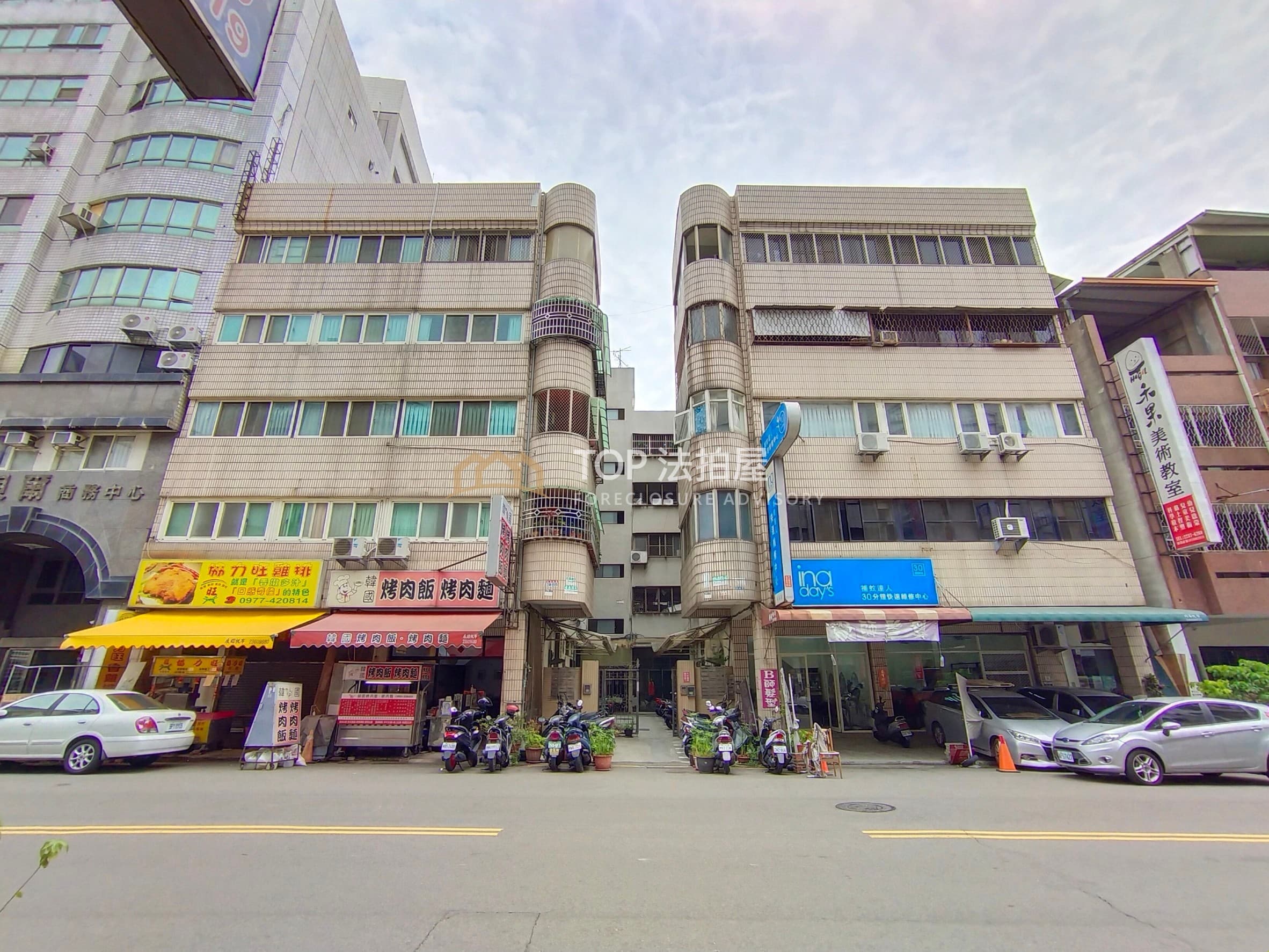 台中市北屯區綏遠路二段64之2號｜四房三樓公寓｜第 1 張｜TOP法拍屋