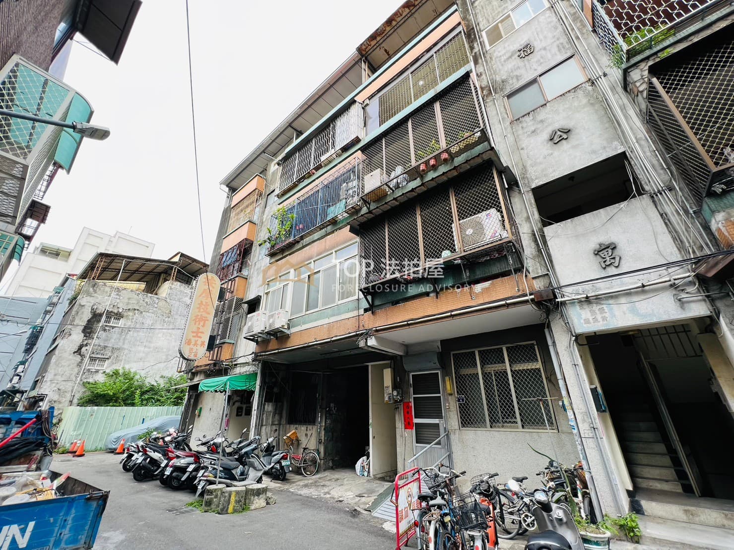 台中市北區篤行路90巷5號二樓｜篤行路二樓三房｜第 1 張｜TOP法拍屋