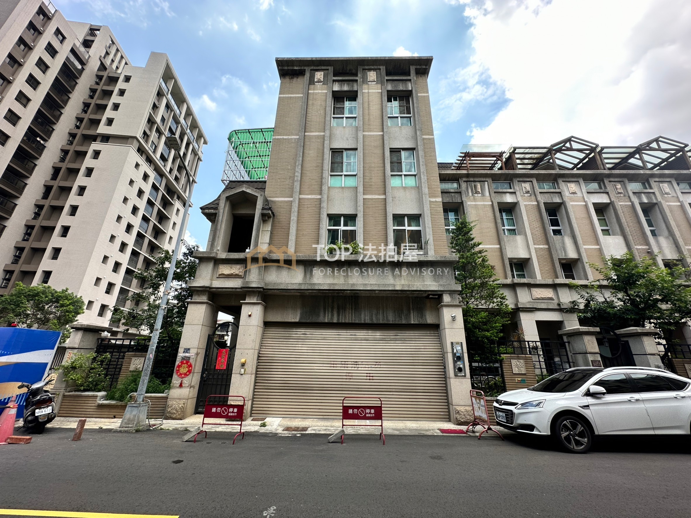 台中市北區文昌東二街218號｜種籽文明｜大面寬邊間店墅｜第 1 張｜TOP法拍屋