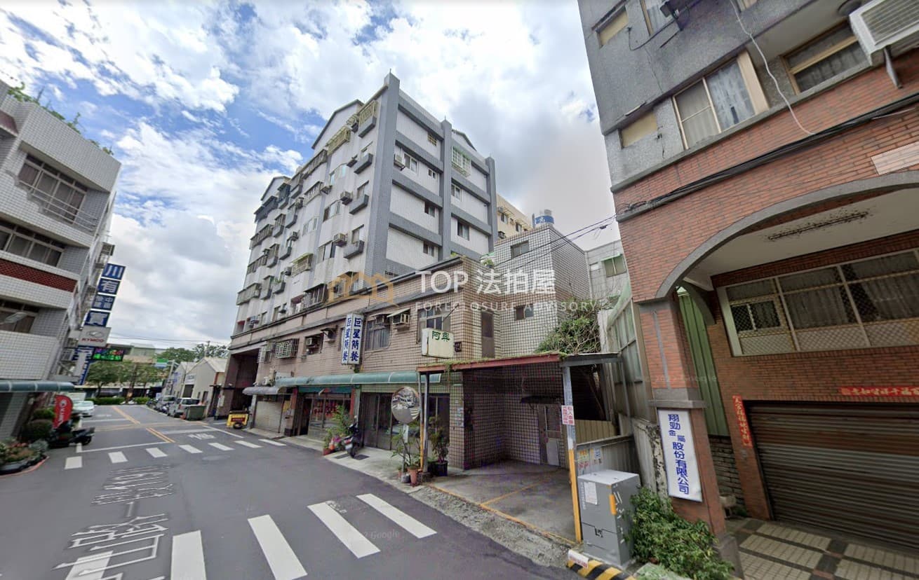 彰化縣彰化市中山路一段119巷9弄5號二樓｜皇家巨星二期｜皇家巨星電梯三房｜第 1 張｜TOP法拍屋