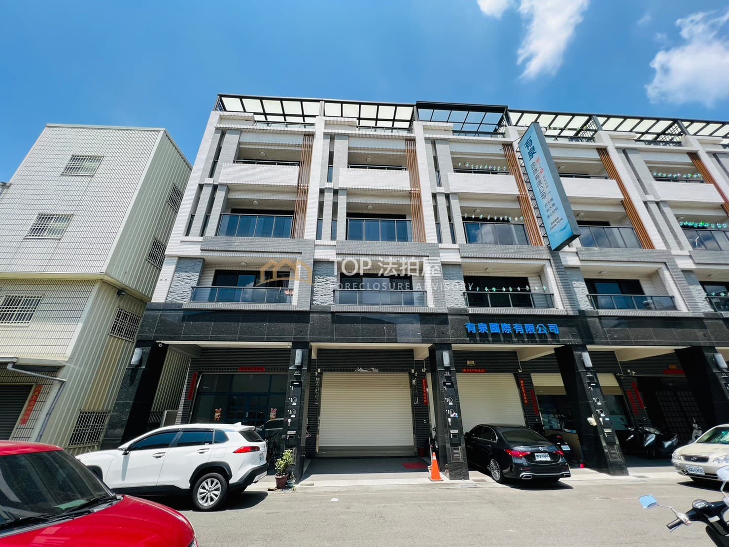 台中市潭子區昌平路三段150巷60號｜聚崇德｜臨路邊間五樓店墅｜第 1 張｜TOP法拍屋