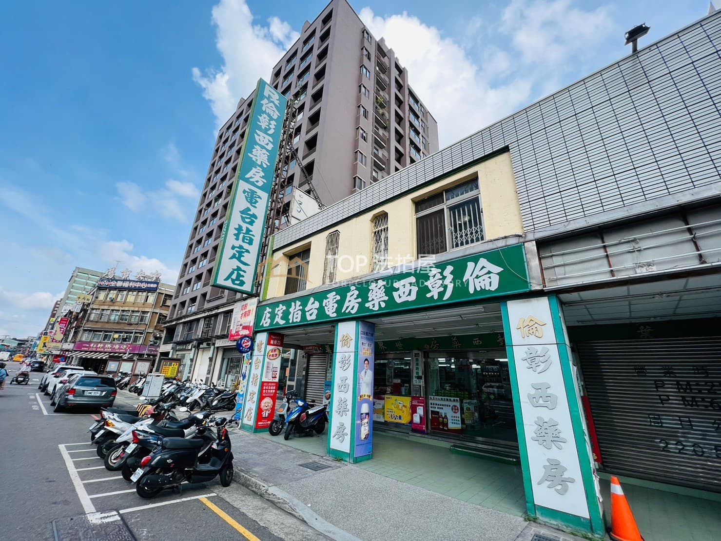 台中市北區五權路158號+160號｜商二用地｜五權路雙透店｜第 1 張｜TOP法拍屋