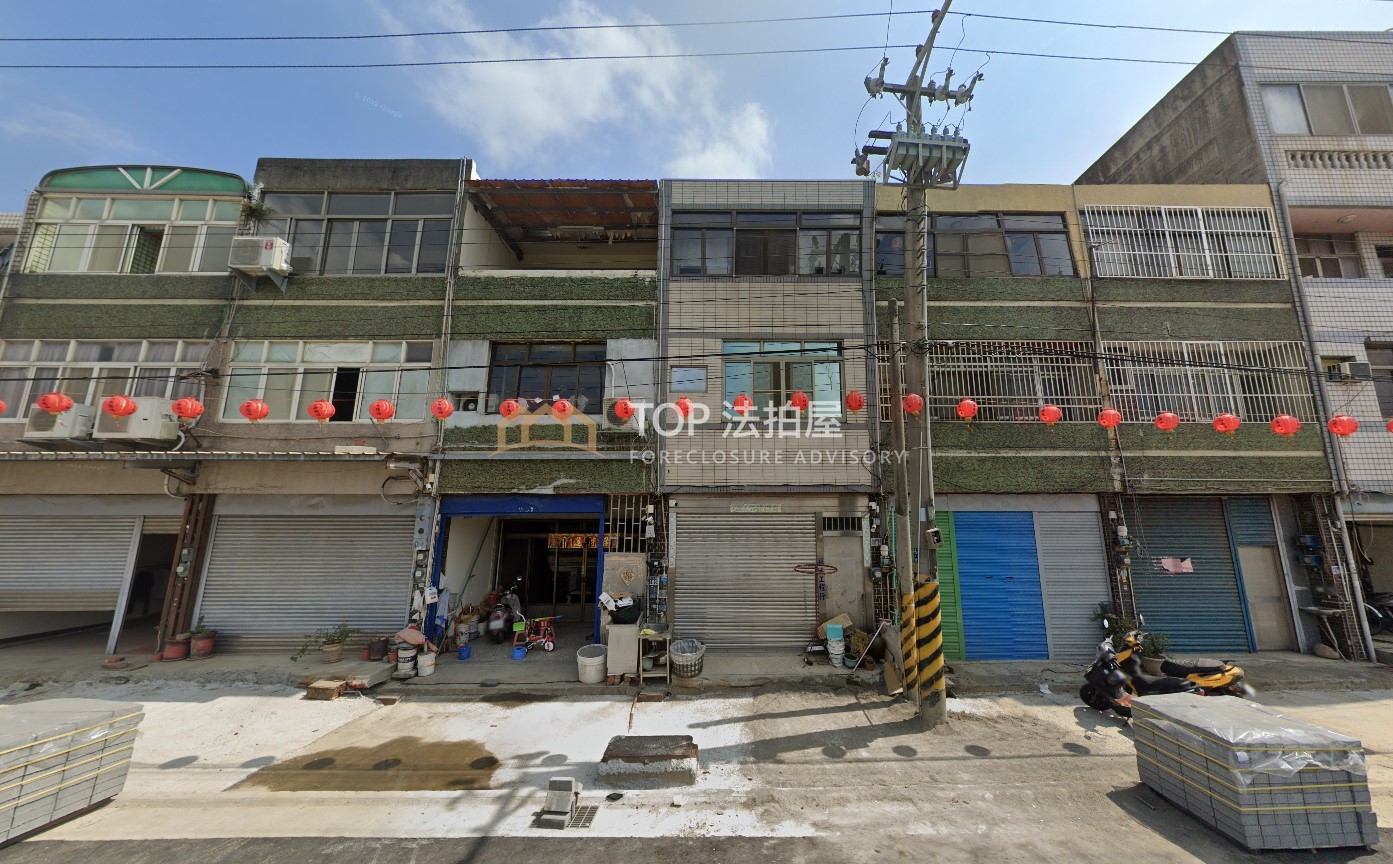 彰化縣伸港鄉海尾村濱二路104號｜濱二路臨路透店｜第 1 張｜TOP法拍屋