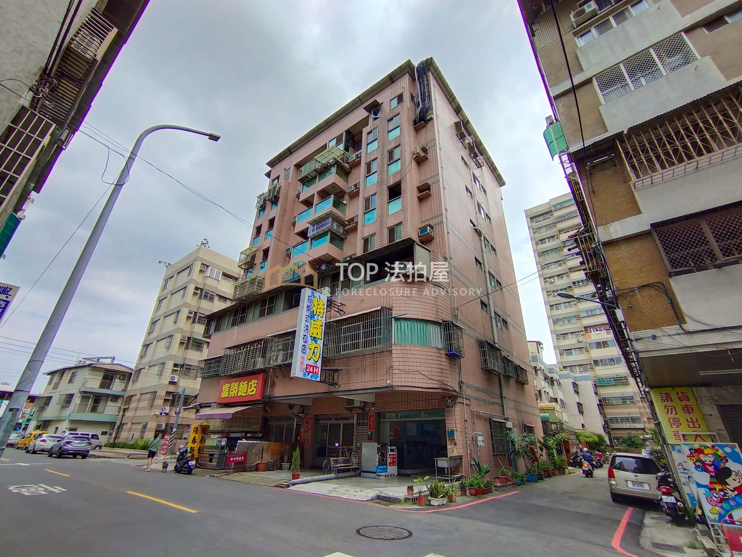 台中市東區復興路五段206號八樓之二｜邊間電梯大三房｜第 1 張｜TOP法拍屋