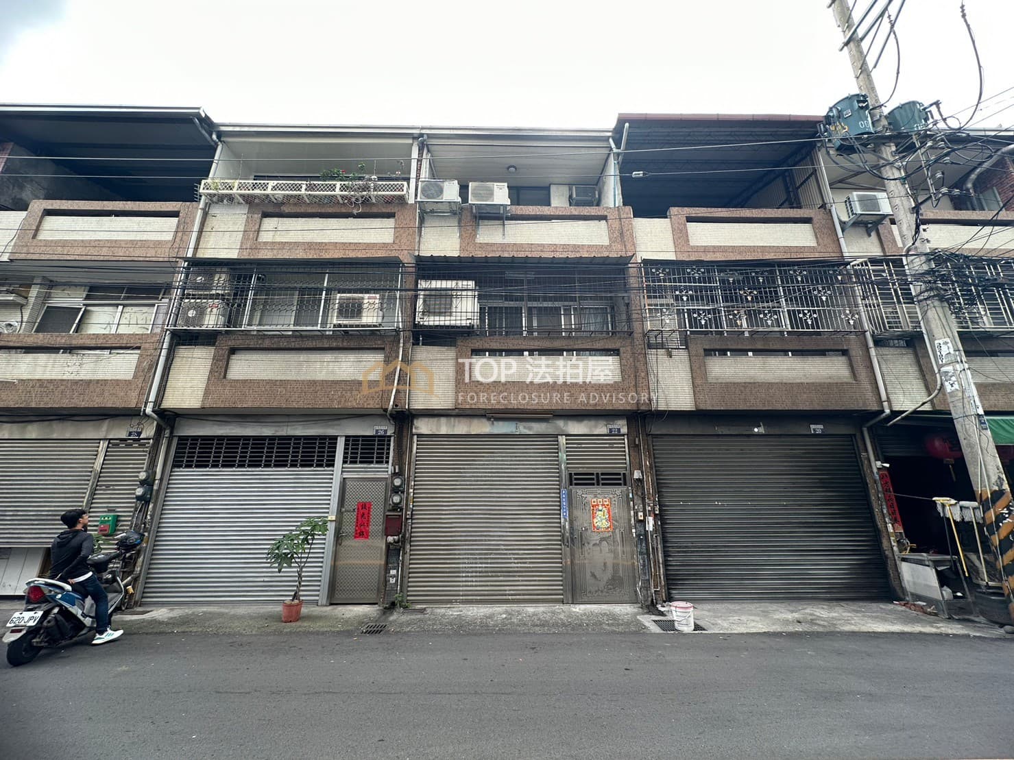 台中市太平區中平七街22號｜中平七街三樓透天｜第 1 張｜TOP法拍屋