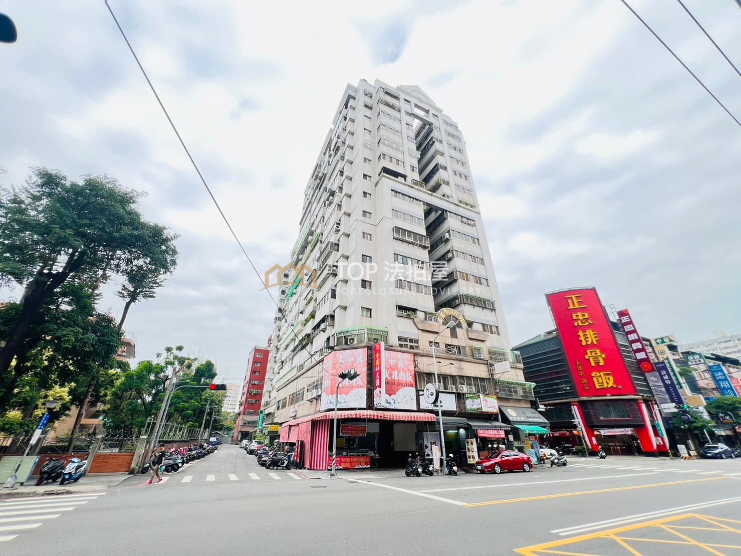 台中市南區工學路66之2號5樓｜聖學府｜三房平面車位｜第 1 張｜TOP法拍屋