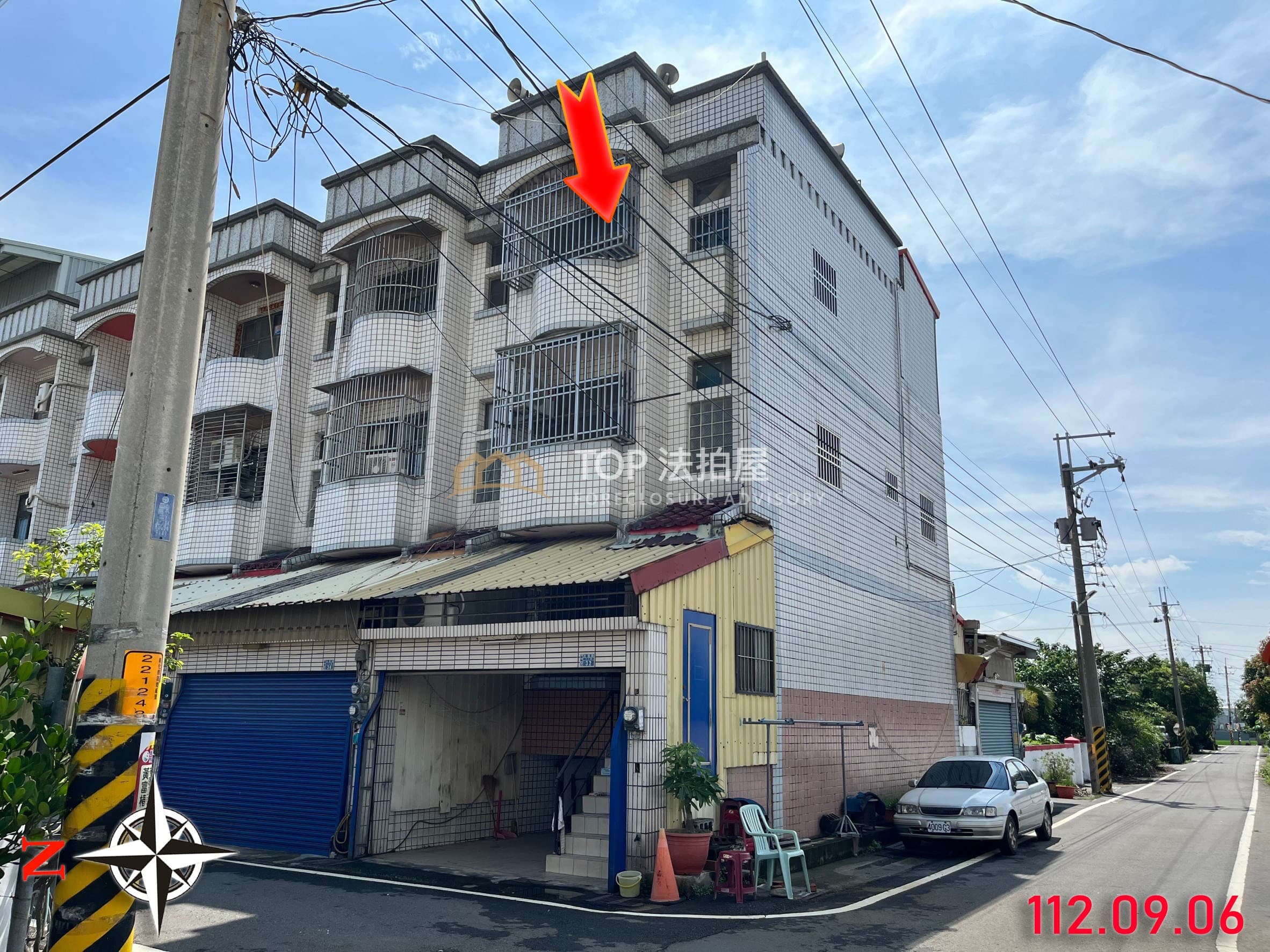 彰化縣埤頭鄉豐崙村光復路66巷32號｜中科二林邊間透天｜第 1 張｜TOP法拍屋