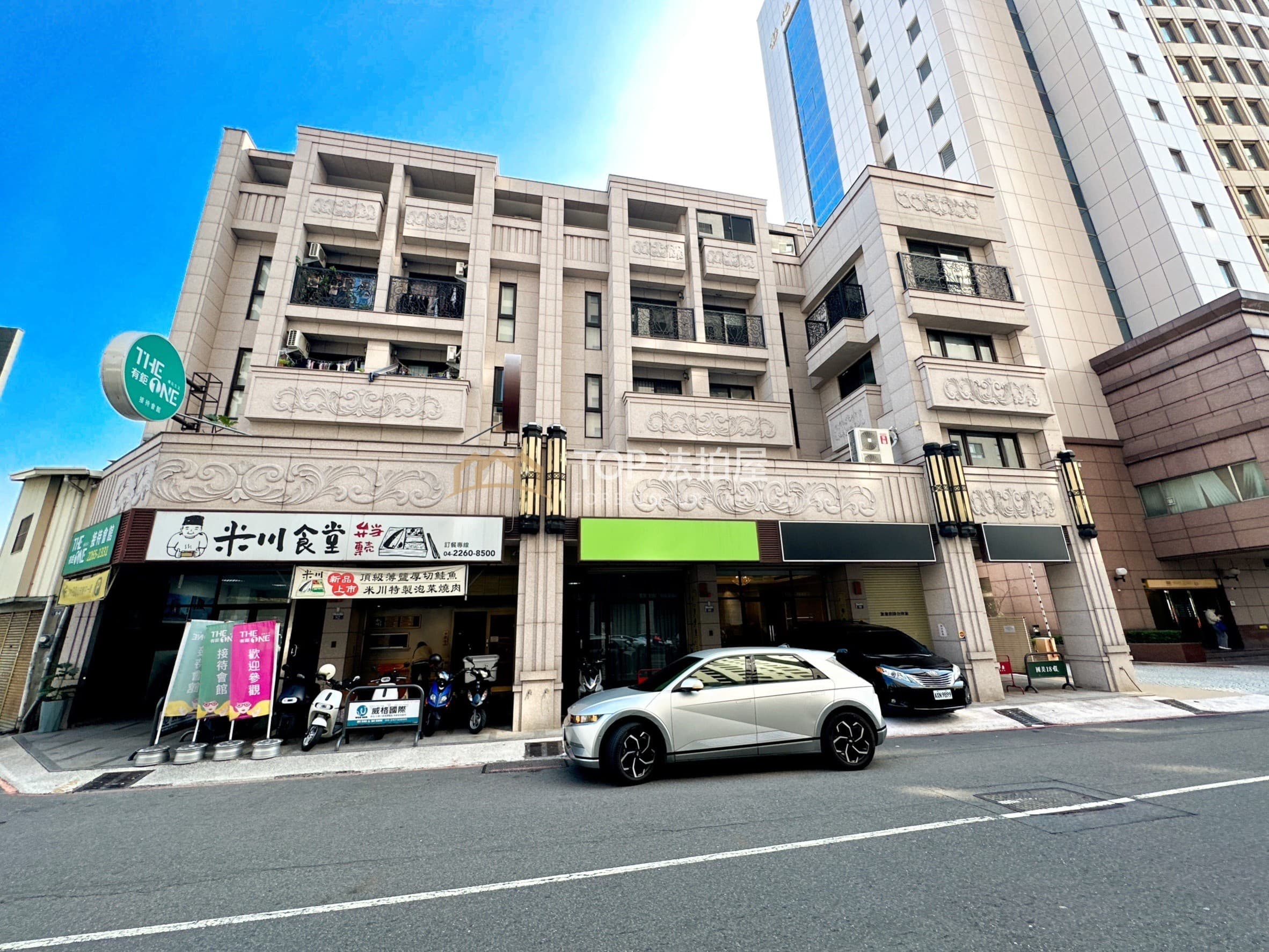 台中市南區復興路二段80號｜商二用地｜大地坪百坪電梯店墅｜第 1 張｜TOP法拍屋