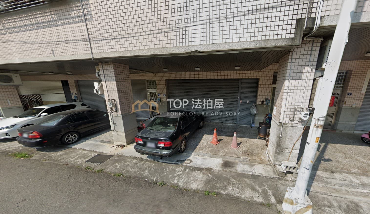 台中市豐原區一心路232巷8號｜一心名邸｜大面寬1+2樓店面｜第 1 張｜TOP法拍屋