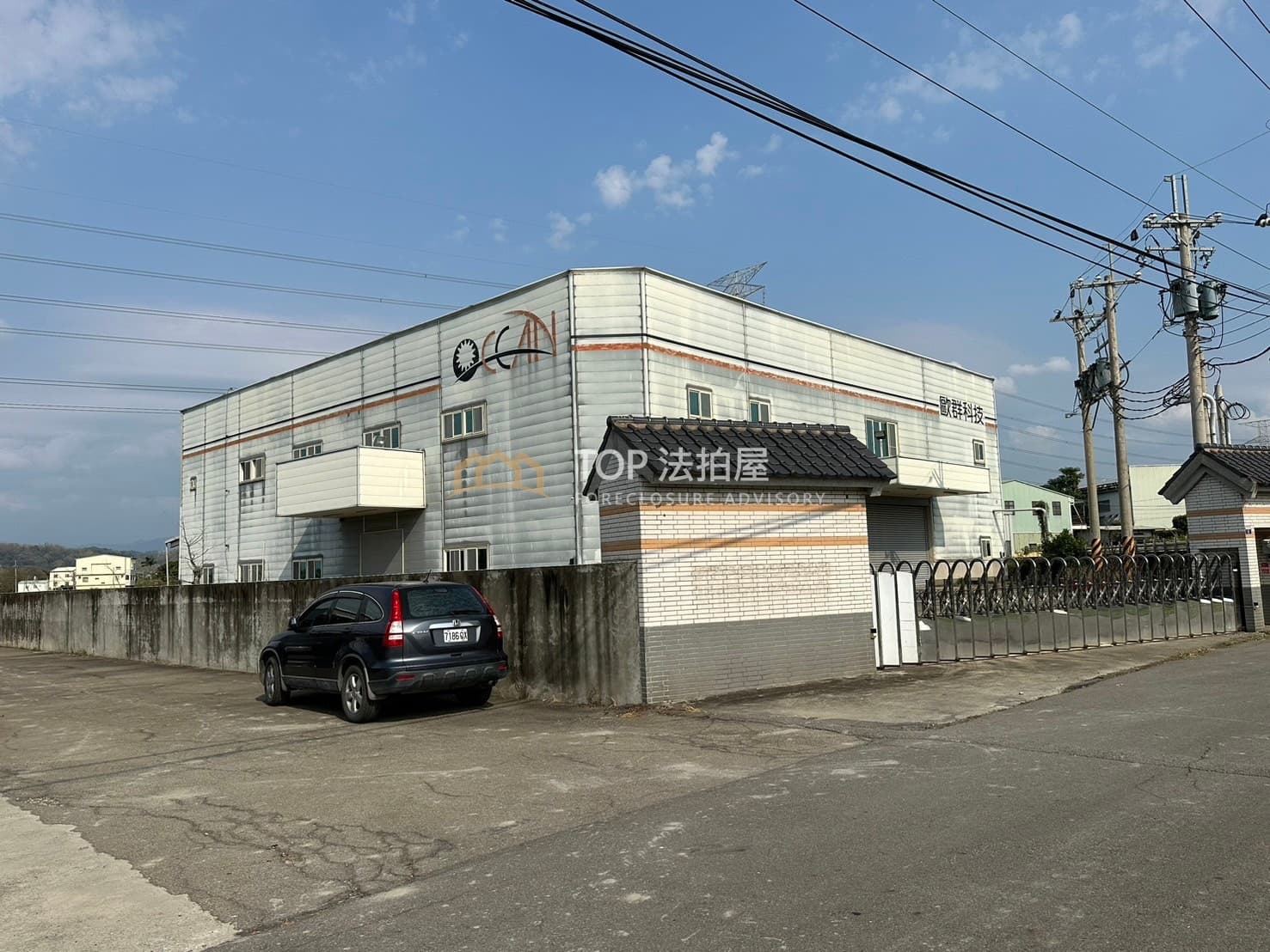 台中市霧峰區豐正路386巷8號｜豐正路農地廠房｜第 1 張｜TOP法拍屋