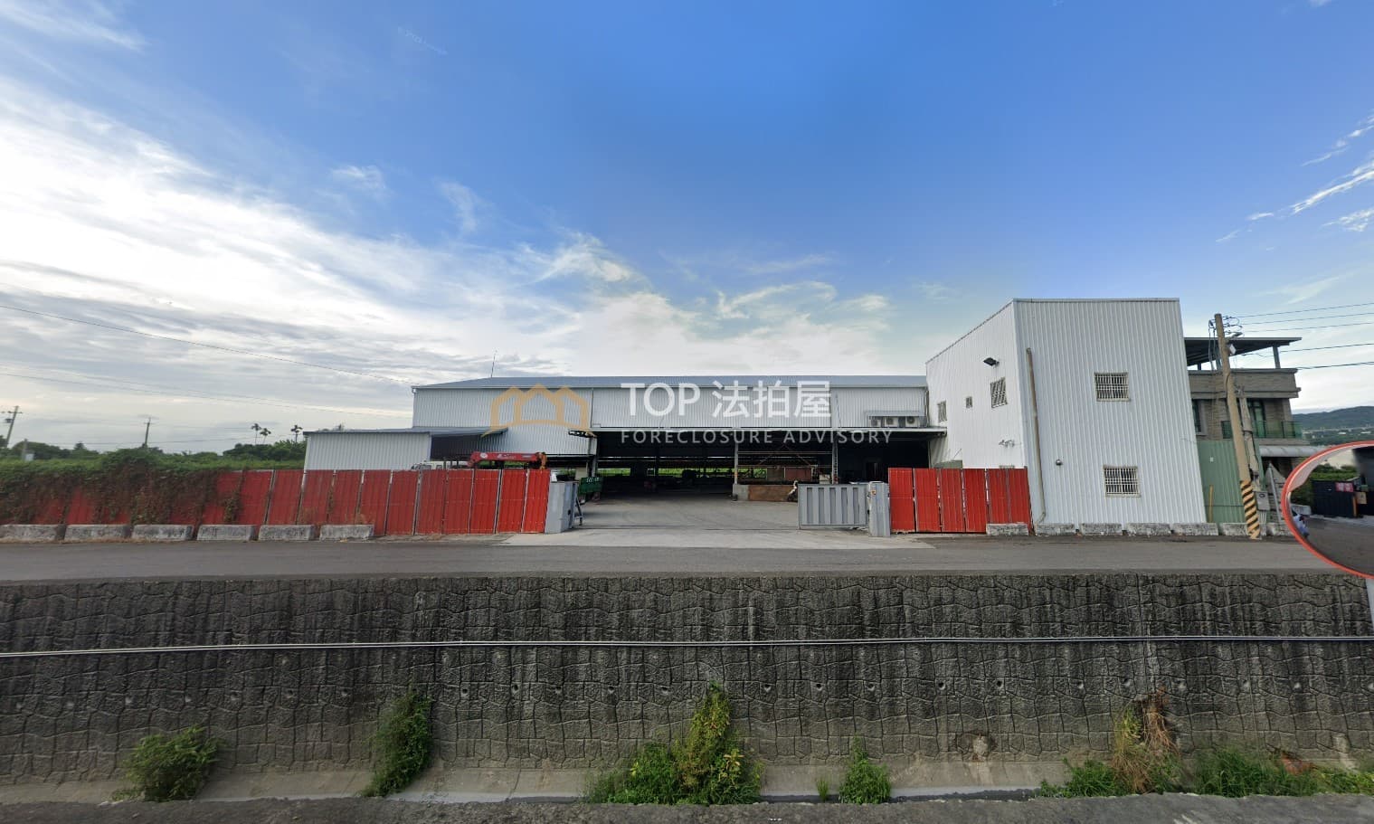 彰化縣社頭鄉山腳路四段239巷臨192號｜鋼骨倉庫附辦公室｜第 1 張｜TOP法拍屋