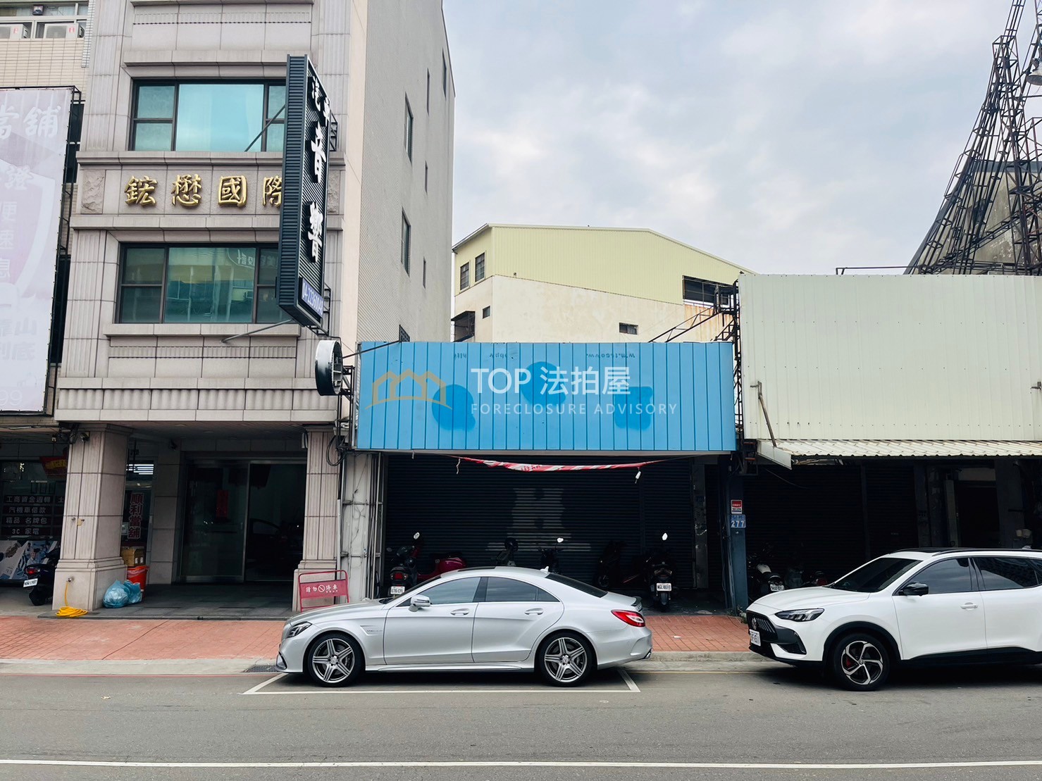 台中市北區三民路三段277號｜商業用地｜三民路大地坪店面｜第 1 張｜TOP法拍屋