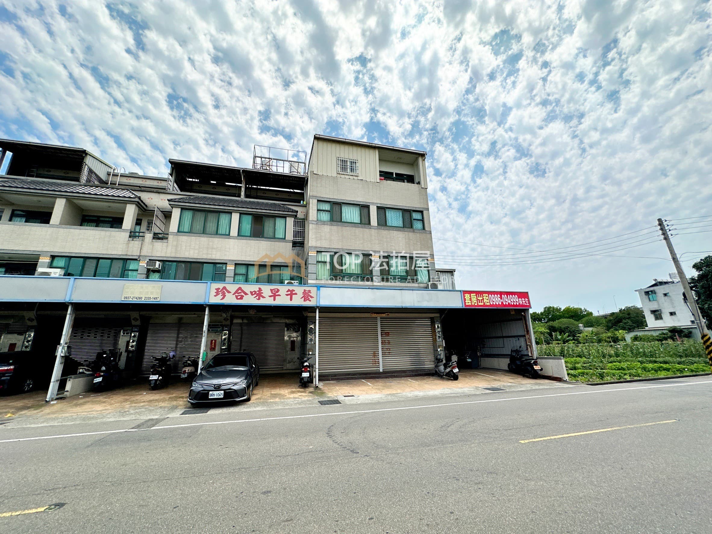 台中市霧峰區福新路299之5號｜一樓店面2房+8套房+2雅房｜第 1 張｜TOP法拍屋