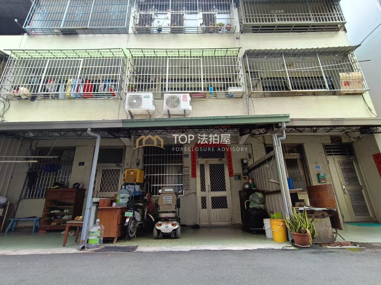 南投縣南投市彰南路二段258巷123之3號｜低總價三樓透天｜第 1 張｜TOP法拍屋
