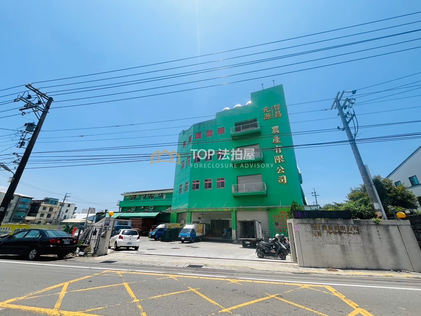 台中市大雅區神林路一段57號｜丁種建築用地｜丁建千坪廠房｜第 1 張｜TOP法拍屋