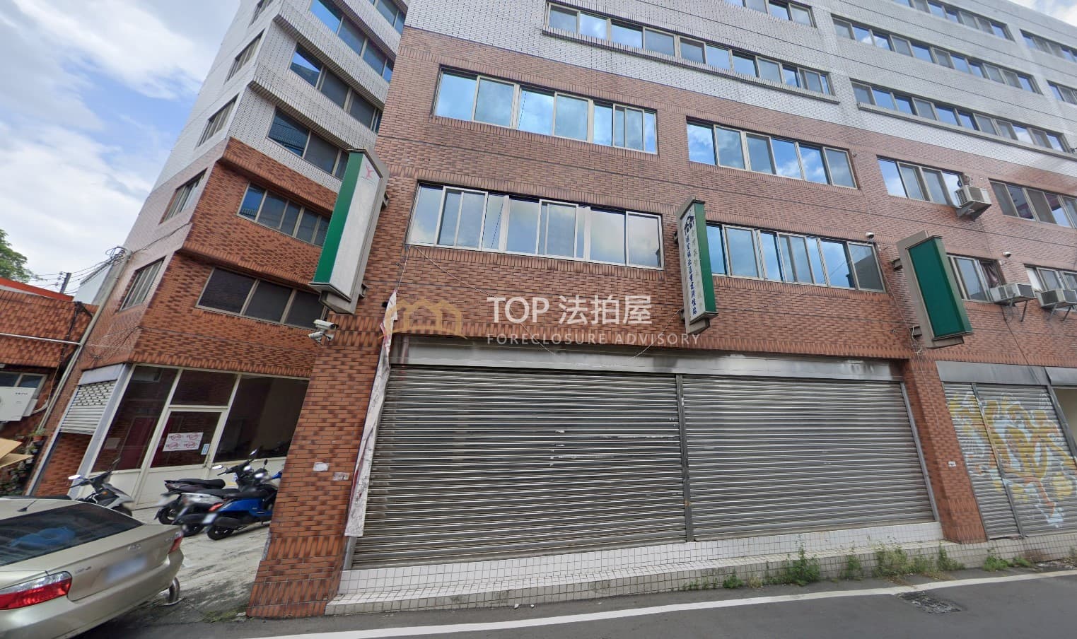 南投縣埔里鎮中正路211之6號｜中正國際名店｜大面寬三層樓樓店｜第 1 張｜TOP法拍屋