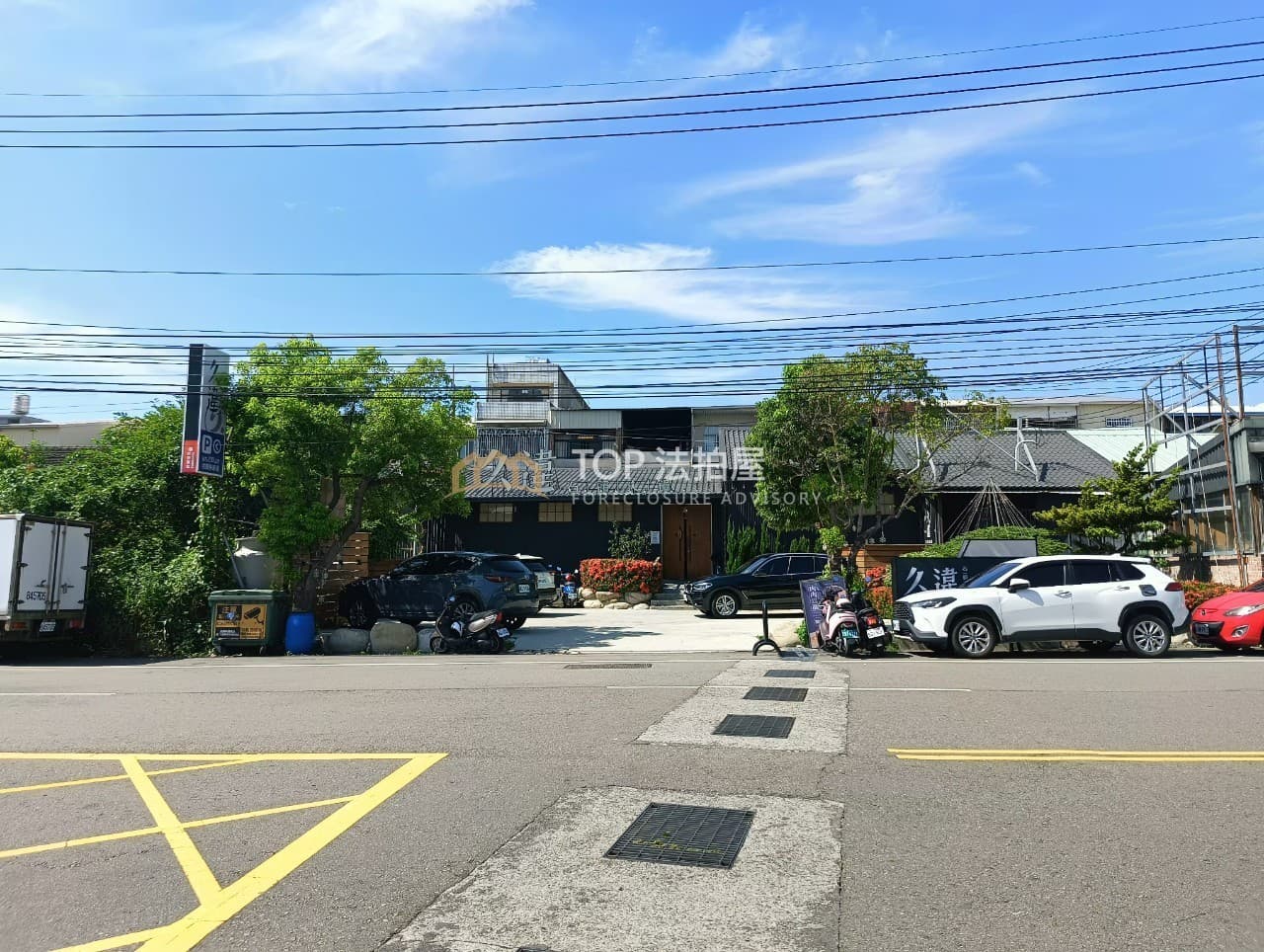 台中市沙鹿區永安莊9號｜光大路住四建地店面｜第 1 張｜TOP法拍屋