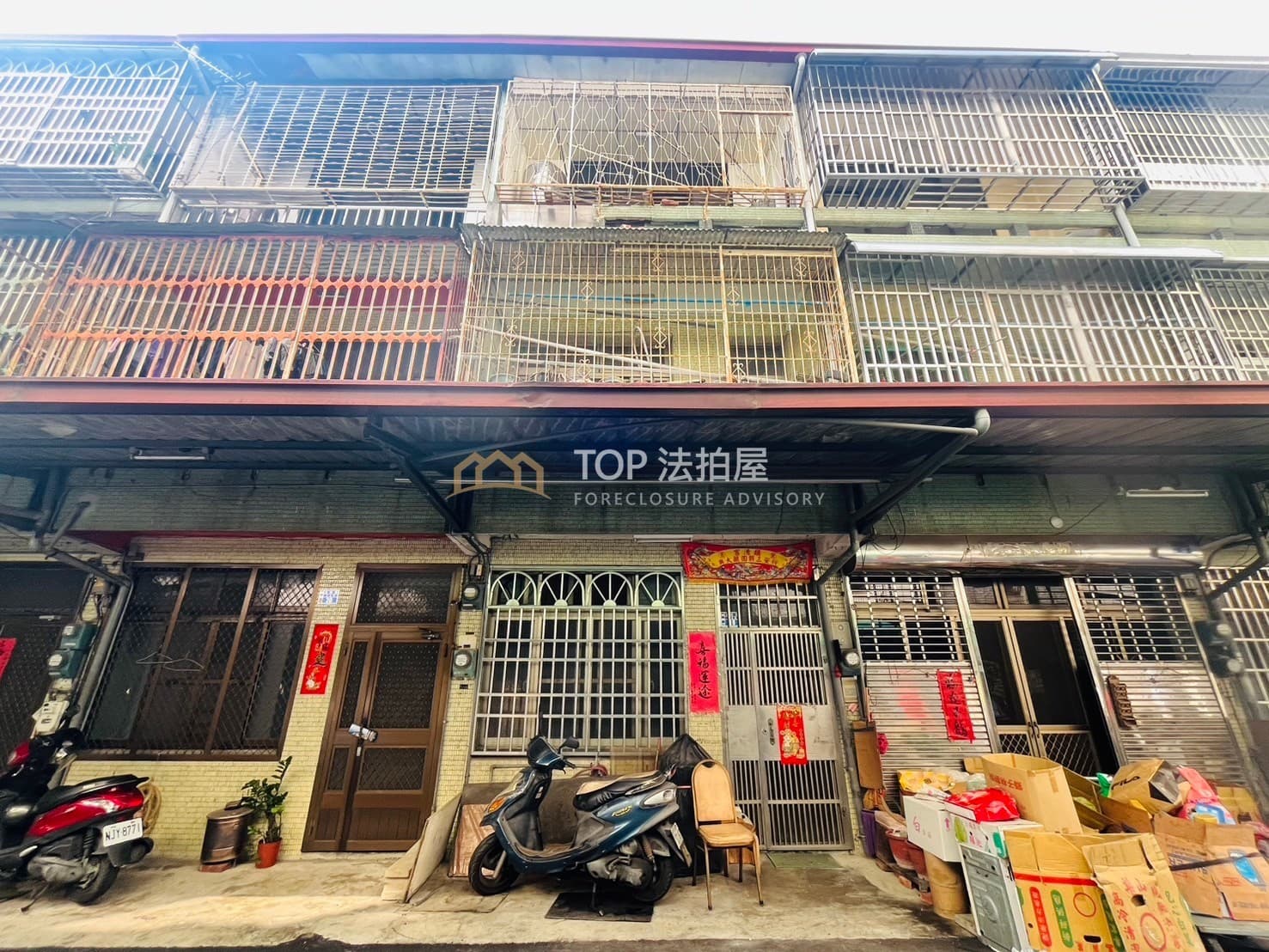 台中市豐原區文村街35巷18號｜商二用地｜文村街三樓透天｜第 1 張｜TOP法拍屋