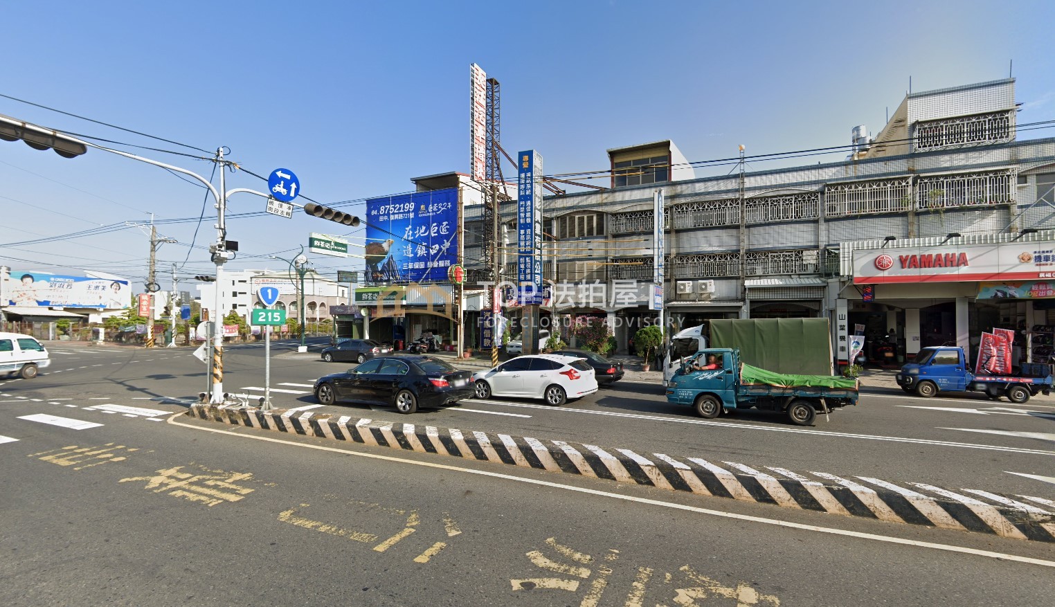 彰化縣田尾鄉中山路一段378號｜大地坪前後臨路透店｜第 1 張｜TOP法拍屋