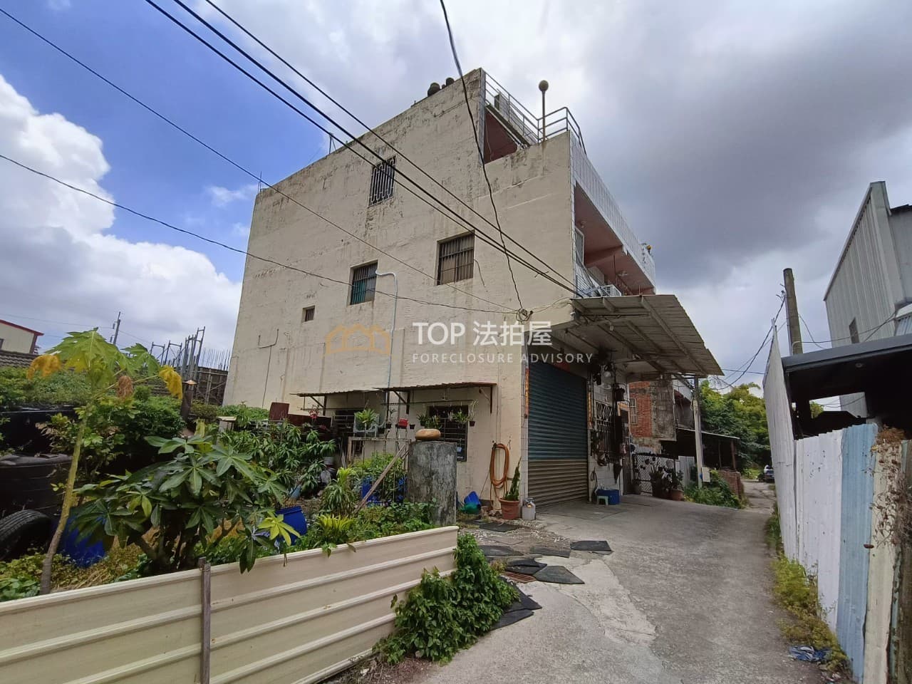 彰化縣彰化市彰南路二段17巷23號｜邊間三樓透天｜第 1 張｜TOP法拍屋