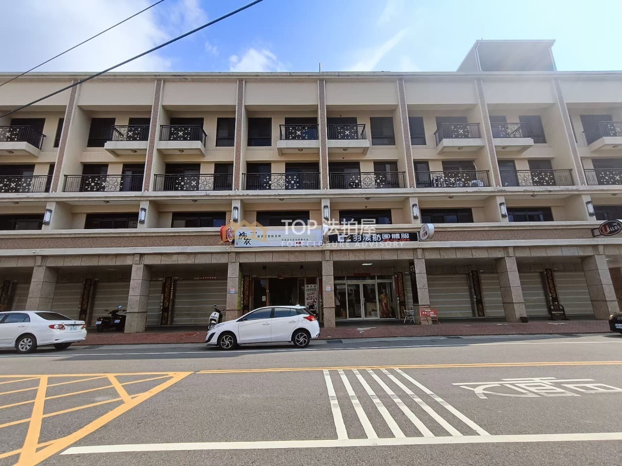 台中市大甲區育英路119號｜大地坪電梯店墅｜第 1 張｜TOP法拍屋