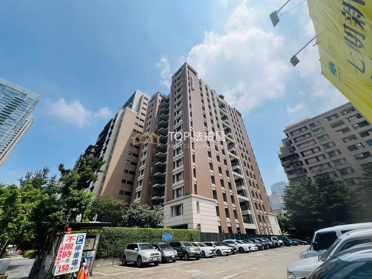 台中市西屯區河南路三段169號八樓之2｜華太怡然居一期｜四房雙主臥雙平車｜第 1 張｜TOP法拍屋