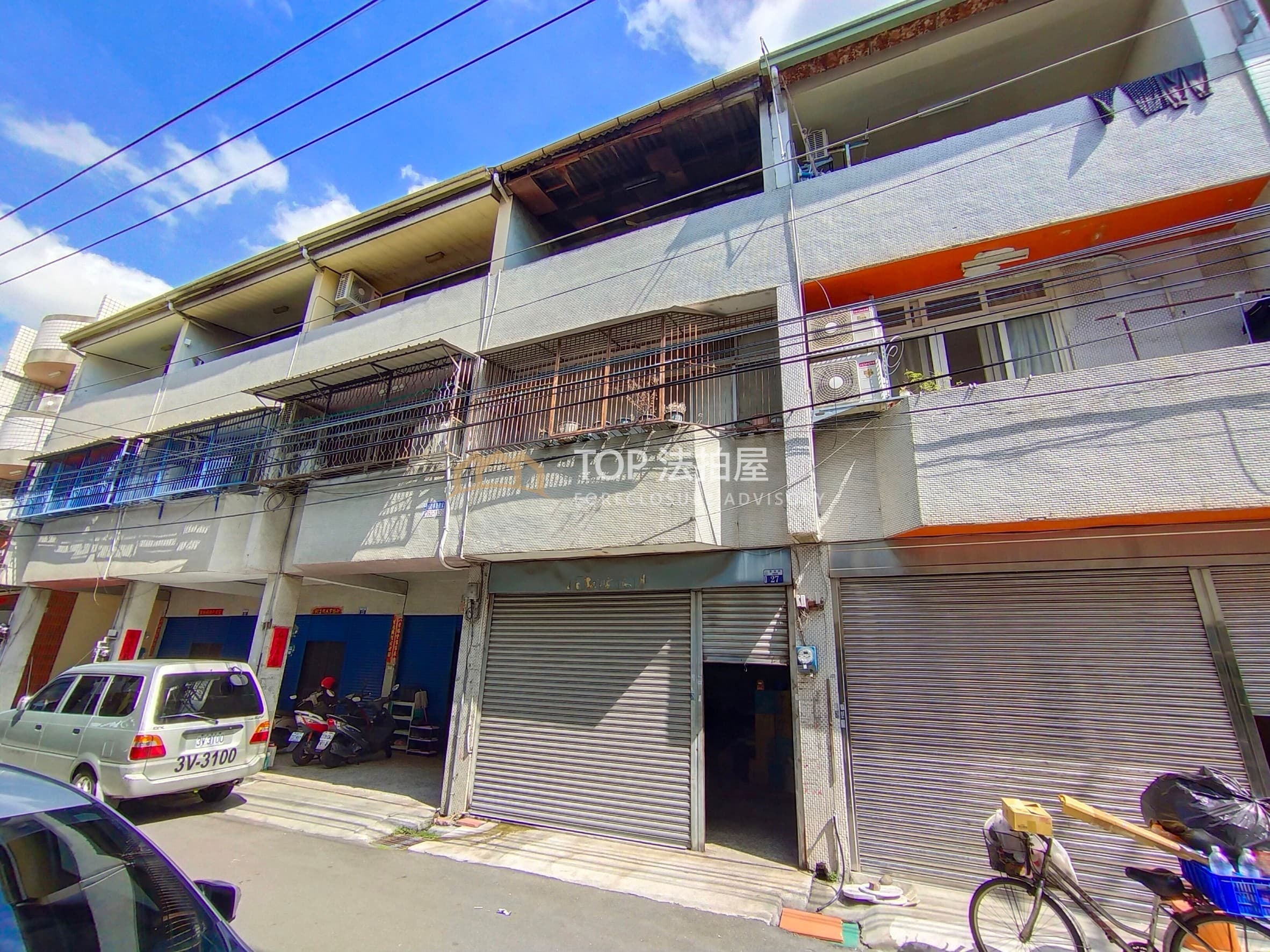 台中市大里區塗城路489巷27號｜塗城路三樓透天｜第 1 張｜TOP法拍屋