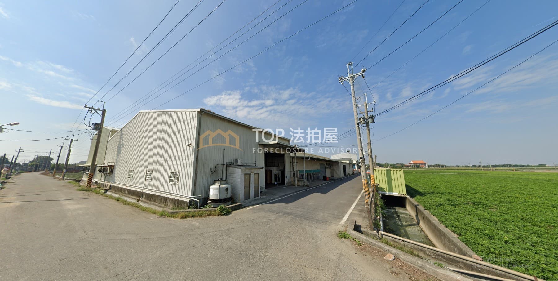 雲林縣元長鄉明鹿路36之8號｜大坪數農舍廠房｜第 1 張｜TOP法拍屋