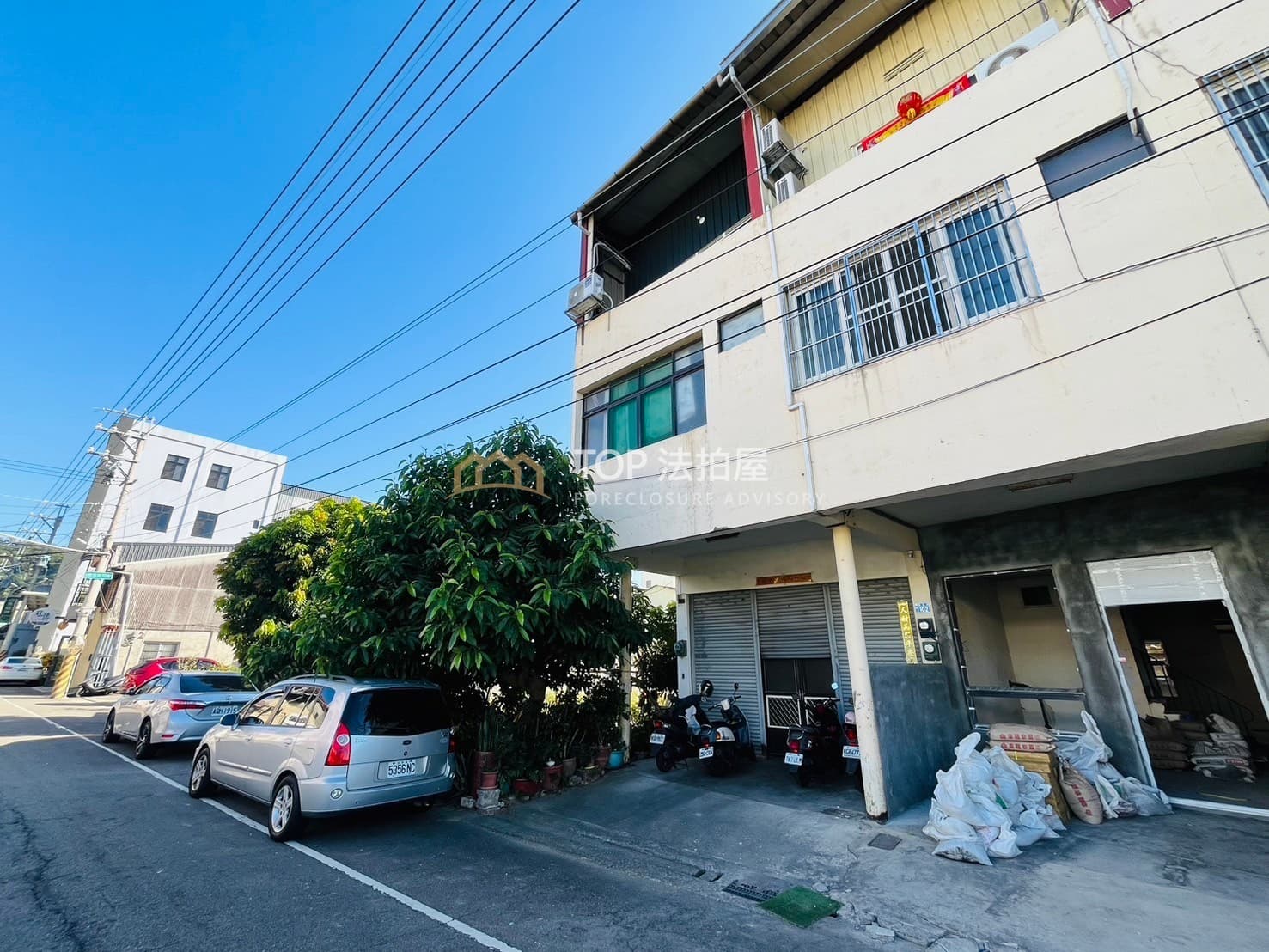 台中市豐原區南田街102號｜乙工地工商用｜南田街邊間透天｜第 1 張｜TOP法拍屋