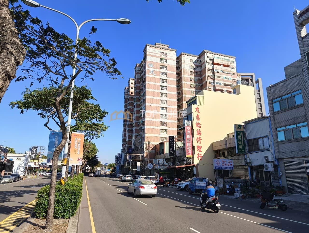 彰化縣彰化市金馬路一段521巷7之1號8樓｜海天華廈｜大套房大露台戶｜第 1 張｜TOP法拍屋