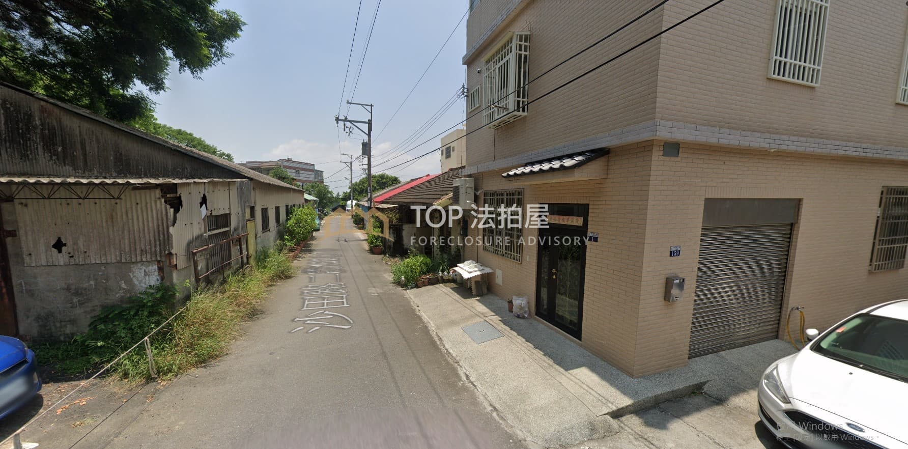 台中市大肚區沙田路二段132巷7弄2號｜6.5米大面寬平房｜第 1 張｜TOP法拍屋