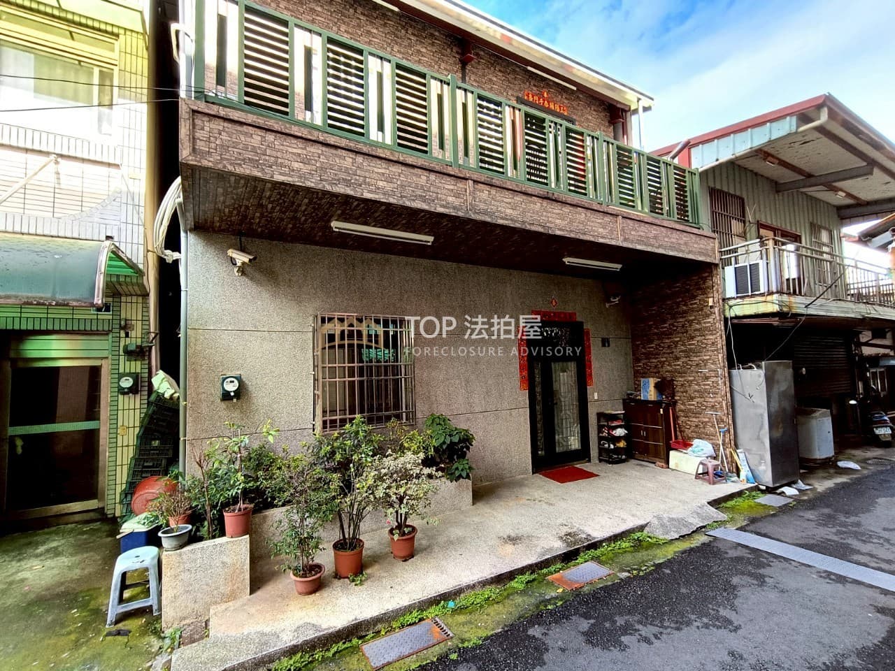 南投縣名間鄉市場巷8號｜八年屋大面寬透天｜第 1 張｜TOP法拍屋